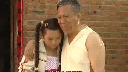 民间小调《公婆泪》01