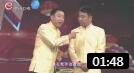 《爱一个人好难》郭阳郭亮相声 太逗了