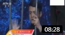《武术家与小偷》马朋 叶逢春哑剧小品下载