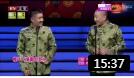 《满腹经纶》苗阜王声相声 超好笑的相声