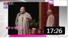 《一肚子三国》老前辈经典相声 实在太逗了