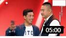 《缺德》张康贾旭明相声 净爱占便宜