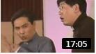 相声《五味俱全》马志明黄族民精彩演绎 爆