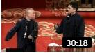 《夜行记》郭德纲于谦经典老相声