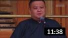 《你最红》岳云鹏孙越相声 爆笑全场