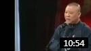 《怯拜年》郭德纲相声 极度搞笑
