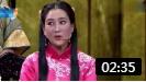 《提亲》潘斌龙马苏小品太搞笑了下载