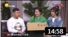 爆笑小品《小3的快递》笑掉裤衩