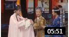 小品《黛玉进府》程歆 王媛精彩演绎