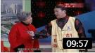 《邻里之间》郭达蔡明牛群经典小品下载