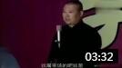 《于谦骑车》郭德纲早年露天相声 一分钟时