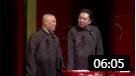 《煎饼果子》郭德纲最新爆笑相声 包袱密集