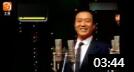 相声《猜歌》牛群冯巩演绎 爆笑全场下载