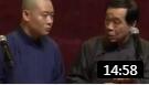 相声《欢乐二打一》石富宽高峰栾云平精彩演