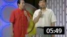 《竞选村长》大兵 赵卫国相声 两人互相怼