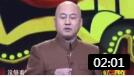 《最难忘的事》方清平演绎单口相声 爆笑全