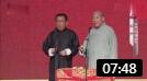 《我的搭档》侯耀华尹笑声对口相声 挺搞笑