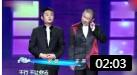 《我们学校那点事》苗阜王声相声 这段堪称