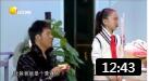 小品《爸爸》孙涛 田昊精彩演绎 感人泪下下载