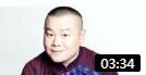 《你整容了》岳云鹏郭麒麟爆笑新相声  台下