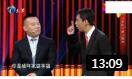 《手机》贾旭明相声新作 台下笑不停