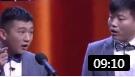 相声《追星那点事儿》叶蓬李寅飞精彩演绎 
