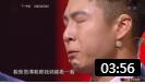 《相声有新人》选手的艰难遭遇让郭德纲无言以对很心疼下载