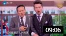《最佳酒友》宋小宝搞笑小品 小宝背着老婆