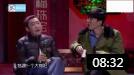 小品《梦想成真》两二货牛吹上天了