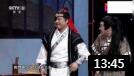 《轩辕追凶》付明奎陈嘉男于磊表演小品 笑料百出下载