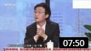 《非常面试》二百斤胖子表演搞笑小品