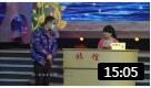 《我是小沈阳》小沈阳沈春阳程野爆笑小品