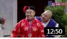 小品《失忆的老舅》巩汉林突发失忆症 急坏
