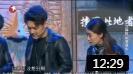 《请回答》张小斐小品 全程高能 笑翻全场