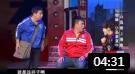 《一代名匪》宋晓峰被春晚毙掉小品 台下从