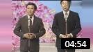 《我错了》牛群冯巩相声  全程高能看一次笑一次下载