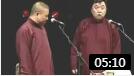 《我是文学家》郭德纲于谦经典相声 老郭练