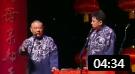 《看书》郭德纲于谦经典相声 老郭一步步把