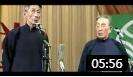 《艺术的魅力》马三立王凤山经典相声  二老