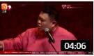 相声《代步》岳云鹏让孙越把笑容隐藏