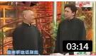 《三把刀》郭德纲于谦经典爆笑相声 观众笑