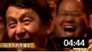 小品《手机充值》又一次见识赵本山忽悠本事下载