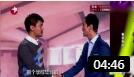《看谁有戏》许君聪爆笑小品 这个小品够笑