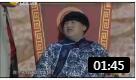 《疯狂鉴宝团》赵家班的爆笑小品 笑死我了