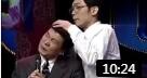 《治感冒》大兵相声太逗了 不愧为经典之作