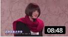 《逼婚计中计》刘建平 经典小品 笑翻全场