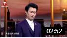 《情感大师》小沈龙爆笑单口相声 一句一个