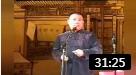 《珍珠翡翠白玉汤》郭德纲相声精选