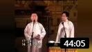 《学小曲》郭德纲于谦相声精选