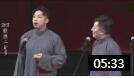 《健身那些事儿》烧饼曹鹤阳爆笑相声 台下